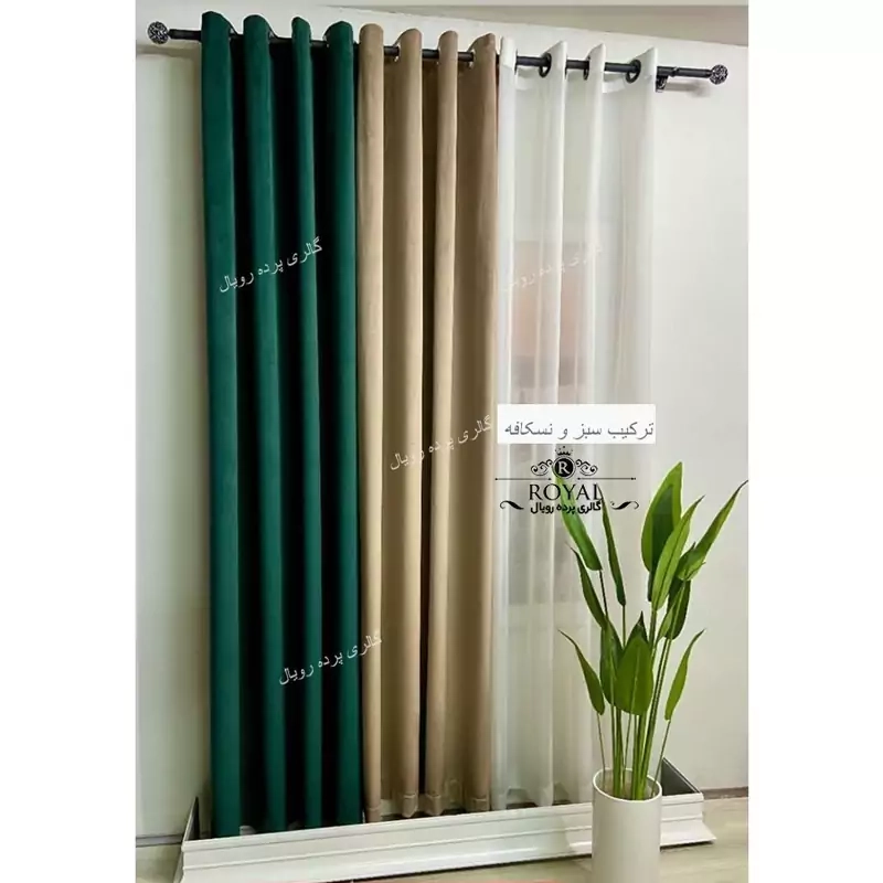 پرده مخمل کالیفرنیا رنگ سبز زمردی عرض 150