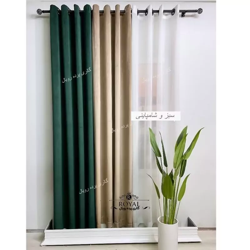 پرده مخمل کالیفرنیا رنگ شامپاینی عرض 150