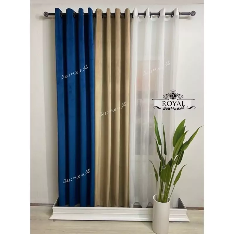 پرده مخمل کالیفرنیا ترک رنگ آبی عرض 150